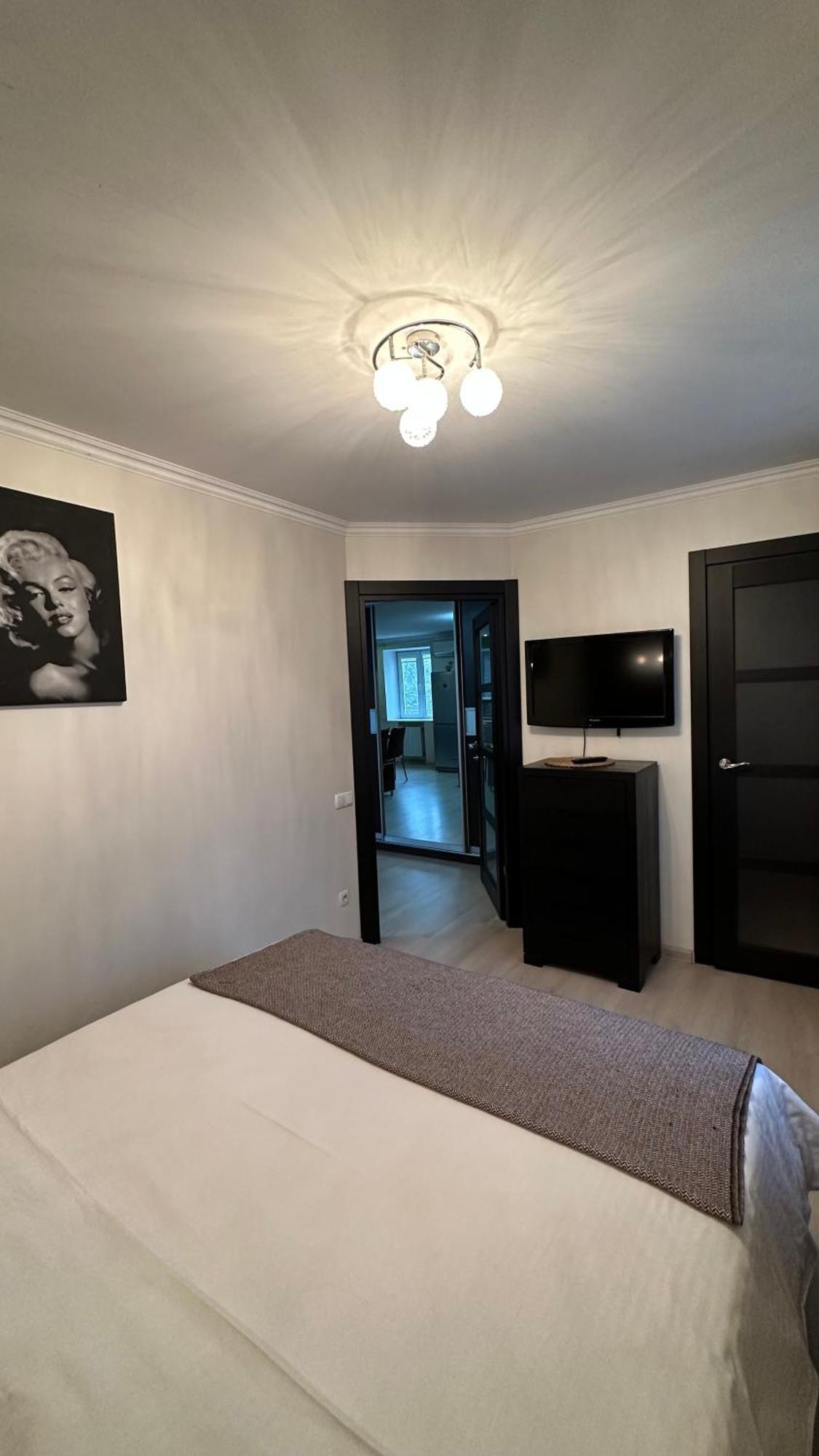 דנייפרופטרובסק Apartment On Nauki Avenue 102 מראה חיצוני תמונה